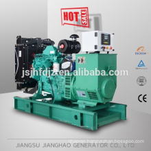 Fast delivery,50kva diesel generator made in china for sale
